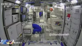 تجهیز ایستگاه فضایی چین به تجهیزات و مواد غذایی