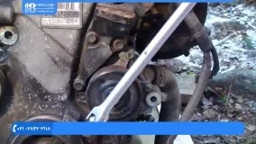 آموزش تعمیر موتور تویوتا - واترپمپ بازکردن موتور