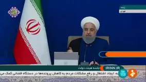 روحانی : صبح شنبه متوجه شدم رئیسی پیروز شده