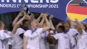 جشن قهرمانی آلمان در یورو زیر 21ساله‌ ها