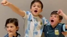 جشن جالب پسران مسی پس از قهرمانی آرژانتین
