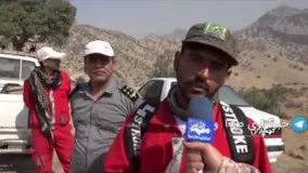 تلاش برای مهار آتش در ارتفاعات نارک گچساران