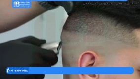 آموزش آرایشگری مردانه - آموزش کوتاه کردن مو به مدل های متنوع