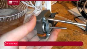 آموزش تعمیر پنکه _ روش باز کردن قاب های پلاستیکی موتور پنکه رومیزی