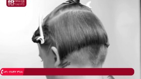 آموزش کوتاهی مو زنانه|آرایش و پیرایش زنانه|آرایشگری(مدل موی کروکات و آندکارت)