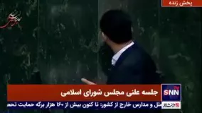 پخش اظهارات قالیباف در مجلس با موبایل توسط جهرمی