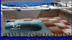 فروش فوق العاده توالت فرنگی تاشو دیواری آسانا(حراجمعه در تابستان داغ)1400