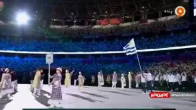 ورزشکار های اروگوئه به خاطر پرچم دعوا می‌کنند