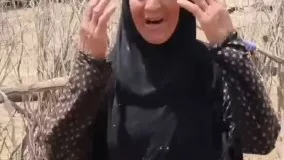 ویدئویی از  روستای آخر الزمانی‌ در خوزستان