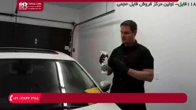 آموزش صفرشویی خودرو:استفاده صحیح از دستگاه صفرشویی خودرو