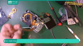 آموزش تعمیر دوربین عکاسی :: نحوه عیب یابی دوربین های خاموش و آب خورده