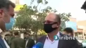 عجیب‌ترین و جدید‌ترین شیوه کلاهبرداری در ایران