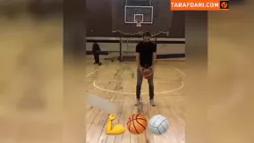 حرکت فوق‌العاده سعید معروف با توپ بسکتبال