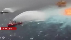 آتش سوزی مهیب در خلیج مکزیک : انفجار لوله انتقال سوخت در کف دریا