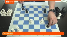 آموزش شطرنج|آموزش حرفه ای شطرنج|شطرنج کودکان(استفاده درست از مهره وزیر و شاه)