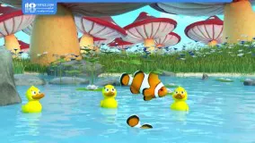 زبان به کودکان-انیمیشن آموزشی لولوکیدز- آموزش اعداد با جوجه اردک