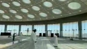 اولین مسجد در عربستان که  بدون ستون ساخته شد