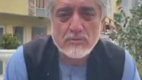 عبدالله فرار اشرف غنی را  تایید کرد