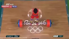 حرکات دو ضرب کیانوش رستمی در المپیک ریو (رکوردشکنی جهان و المپیک)