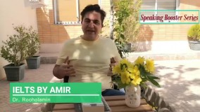 IELTS by AMIR Dr. Amir Rooholamin دکتر امیر روح الامین