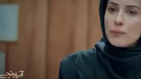 فیلم هزار پا ۲ ، با بازی رضا عطاران و جواد عزتی