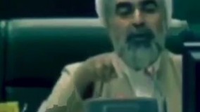 تذکر روح الله حسینیان به عدم حضور زاکانی در مجلس