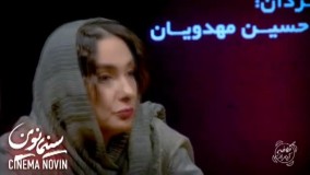 درددل‌ های خبرساز هانیه توسلی درباره حاشیه‌های سریال «زخم کاری»