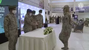 نخستین گروه از زنان ارتش عربستان فارغ‌التحصیل شدند