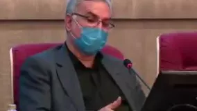 اعتراض وزیر بهداشت به صدا و سیما