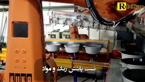 ربات رنگ پاش | پروژه رباتیک انجام شده توسط ربات کار | ربات کوکا