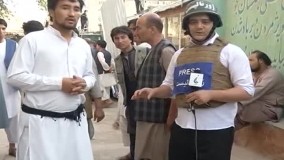 انفجار در مرکز آموزشی موعود در غرب کابل