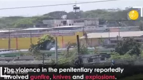 شورش در زندان اکوادور