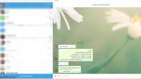 با ربات اتوریسپاند تلگرام، به راحتی از جواب دادن به پیام های تکراری مشتریان خلاص شوید!