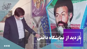بازدید فرماندار یزد از مرکز تخصصی چاپ و تولید تابلو شهدا