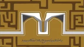 PDF-کتاب-عربی-جامع-کنکور-انسانی-سری-خط-ویژه-نظام-جدید-2