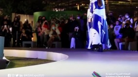 مدل‌ های زن عربستانی در نمایش مد روی صحنه رفتند