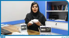معرفی و مشخصات دوربین های مداربسته 4 مگاپیکسل آریو