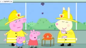 پیگ - کارتون  peppa pig - ( تولد فیل کوچولو  قسمت 49 )