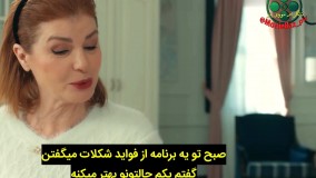 دانلود قسمت 8 سریال در حال پنهان کردن مادرمان با زیرنویس فارسی MovieBaz_pw@