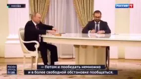 تعارف پوتین به رئیسی در دیدار شب‌هنگام برای ناهار !