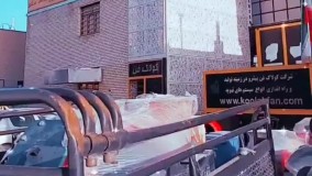 ارسال و بارگیری اگزاست فن یا فن سانتریفیوژ به استان تهران توسط شرکت کولاک فن
