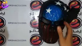 اِرشاکو - آنباکسینگ ماسک صورت استارگودز ایرسافت طرح اسکلت Stargoods