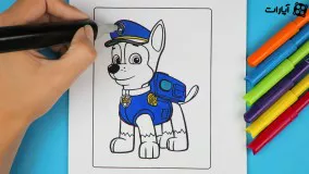 آموزش نقاشی و رنگ آمیزی چیس سگ های نگهبان آموزش نقاشی کودکان