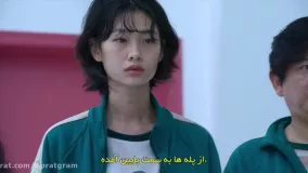 سریال بازی مرکب قسمت 7 دوبله فارسی