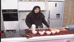 آموزش پخت " کوکی گردویی " شیراز