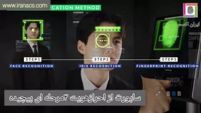 UBio-X Triple، جدیدترین دستگاه کنترل تردد بیومتریک 2022 | ایران اکسس