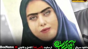 دانلود کامل فصل اول سریال افتاب پرست فیلم طنز ایرانی جدید 1401 پژمان جمشیدی