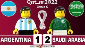 بازی عربستان 2-1 آرژانتین به روایت انیمیشن لگو