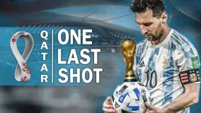 لیونل مسی - آخرین شانس - جام جهانی 2022