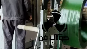 شرکت کولاک فن تولید کننده فن سانتریفیوژ خدمات برش لیزری،خمکاری ،حکاکی و بالانس پروانه در شیراز